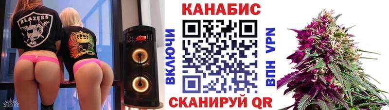 Какие есть наркотики Очёр МАРИХУАНА МЕФ Cocaine ГАШИШ