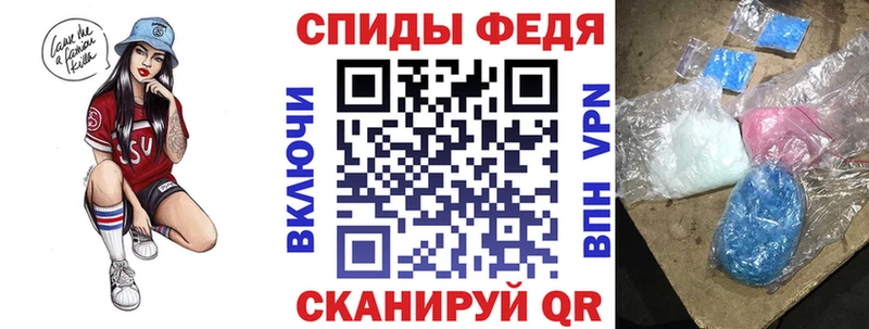 АМФЕТАМИН Premium  Очёр 