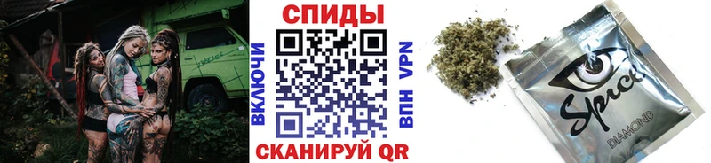 БУТИРАТ 1.4BDO  kraken tor  Очёр  как найти  