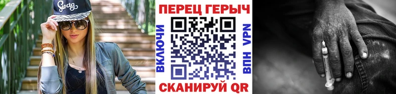 где купить   Очёр  Героин афганец 