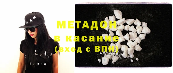 каннабис Нязепетровск
