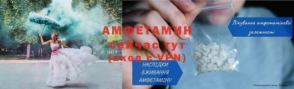 каннабис Нязепетровск