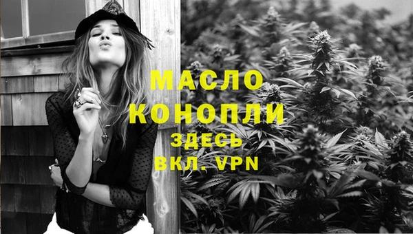 мдпв Кондопога