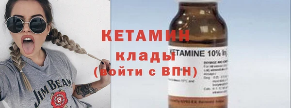 каннабис Нязепетровск