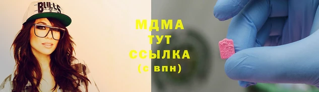spice Нягань