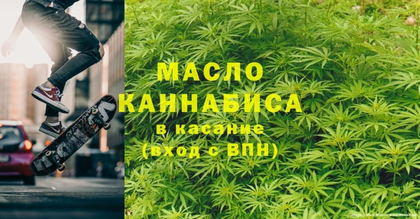 spice Нягань