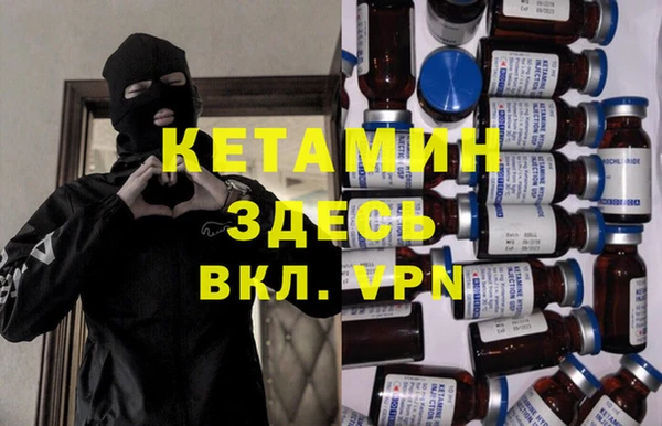 каннабис Нязепетровск
