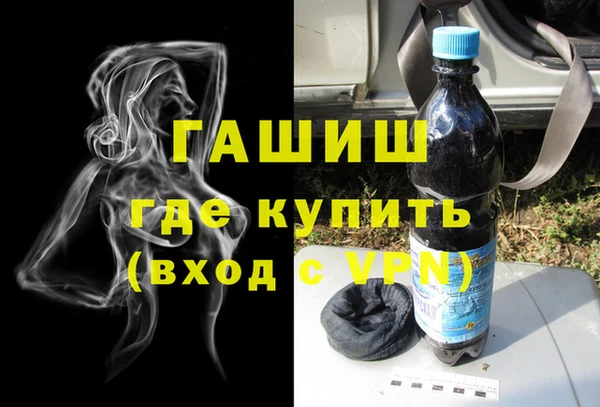 каннабис Нязепетровск