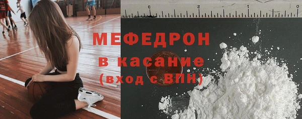 каннабис Нязепетровск