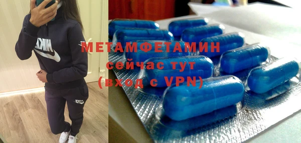 каннабис Нязепетровск