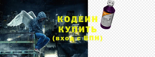 spice Нягань