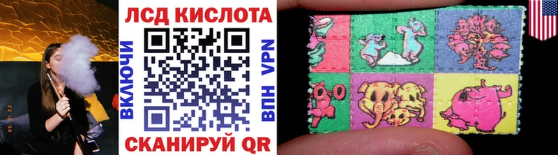 Марки NBOMe 1,8мг  купить наркоту  Очёр 