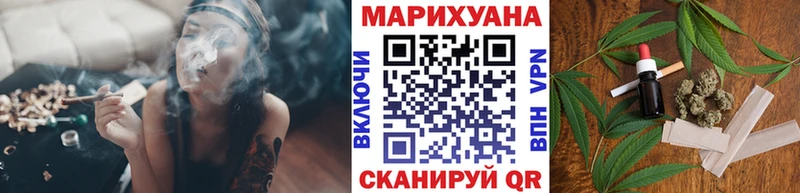 Конопля план  Очёр 
